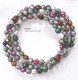  Bright coloured freshwater pearl cuff  